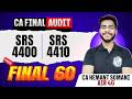 CA Final Audit: SRS 4400, 4410 | Final 60 | Audit Revision | CA Final May 2026 | CA Hemant Somani
