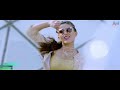 Victory 2 | Kuttu Kuttu |  Kannada New Video Song Full HD | Sharan | Apoorva | Arjun Janya Mp3 Song