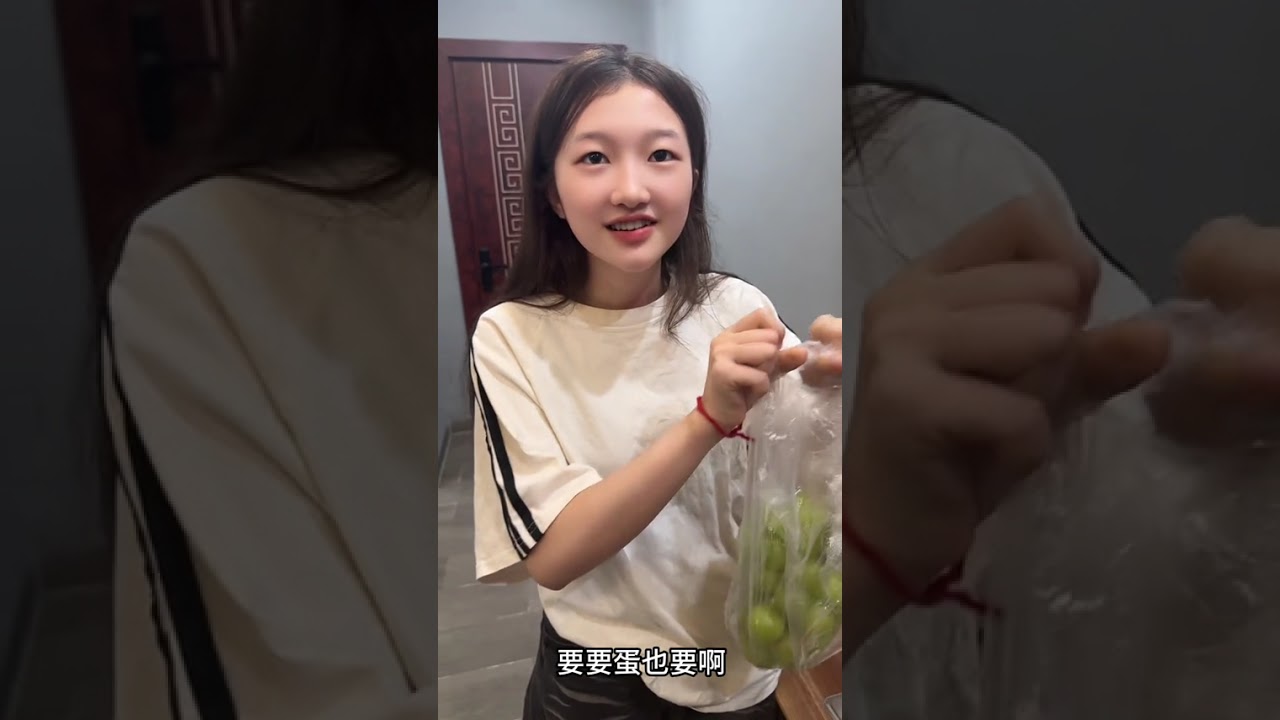 大山苗族女孩静静给老板拜年，竟然送给老板一个红包