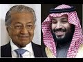 Tun M on condemning Saudi Crown Prince: We’ll see what Japan and China say