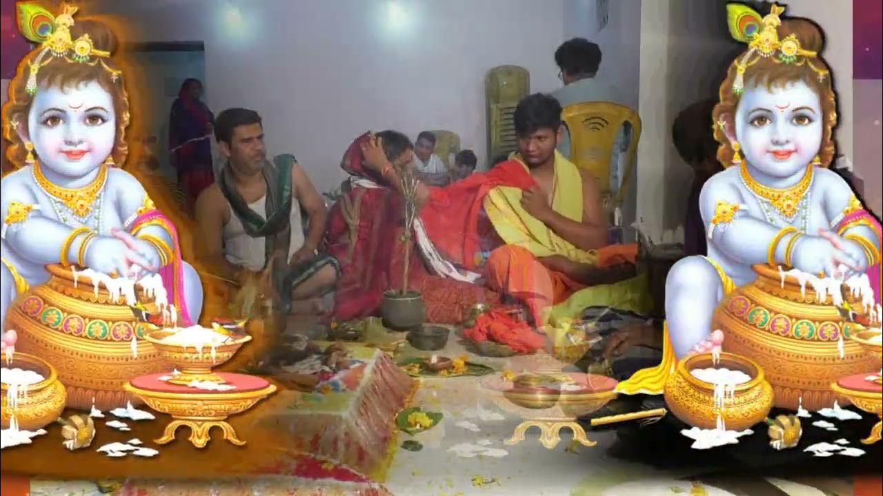 Thread Ceremony Jeet Part 1 YouTube