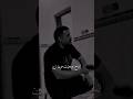 اديه مايلحگن بعد يمشن المصمم سجاد جبار اديه مايلحگن بعد يمشن المصمم سجاد جبار