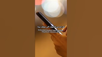 Thumbnail of La Thajja Cover Angham, #laguarab #coverlagu #lathajja  #laguviral #lagusedih #laguarabviral