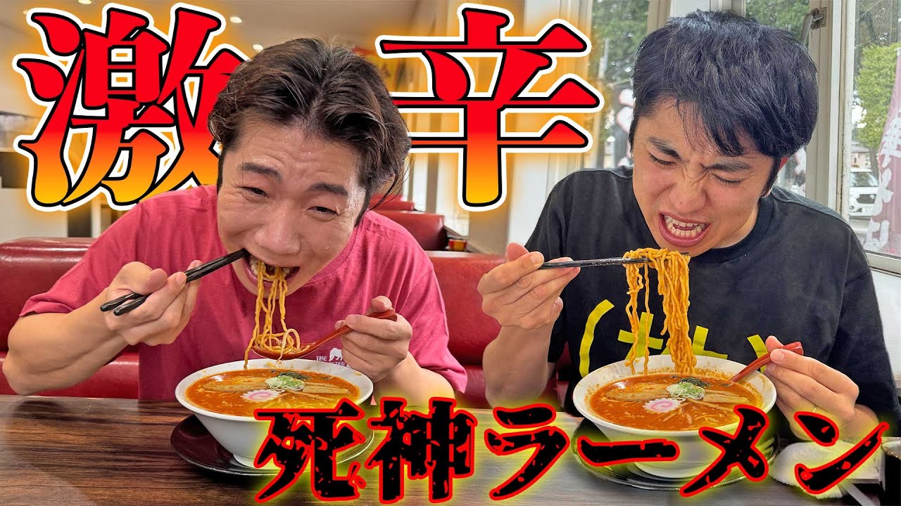 A man who doesn't like spicy food challenges himself to eat super