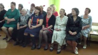 День учителя - 2015 День учителя - 2015