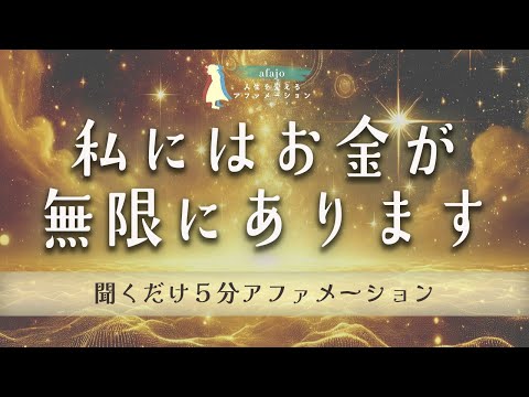 YouTube Music