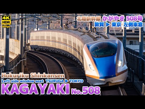 f*5様 鉄道駅名標 かすが KASUGA f*5様 鉄道駅名標 かすが KASUGA Kasuga Station (Tokyo