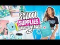 Back To School Supplies Haul + GIVEAWAY 2018!