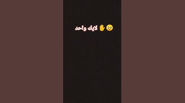 #التراويح #تلاوة_مؤثرة #الشيخ_ياسر_الدوسري #تلاوة_خاشعة