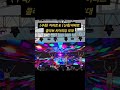 치어리더 치어리딩 아파트 로제 Rose Bruno 천안 K 컬쳐 컬처 박람회 Culture Expo Cheer Leading Leader Apart 치어리더 치어리딩 아파트 로제 Rose Bruno 천안 K 컬쳐 컬처 박람회 Culture Expo Cheer Leading Leader Apart