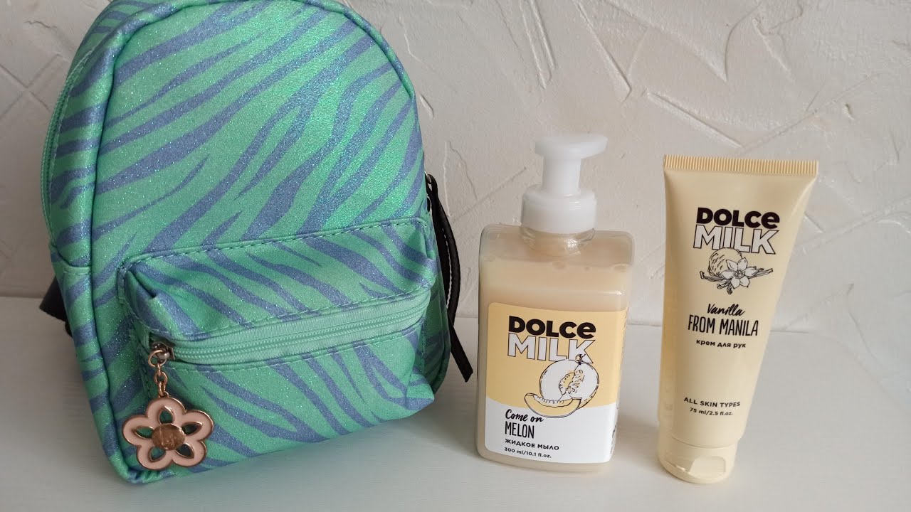 Dolce Milk Набор Купить В Москве