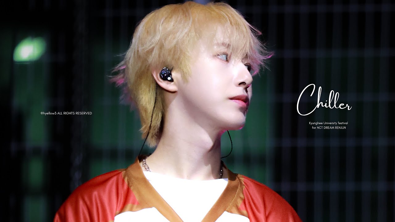 251001 엔시티 드림 RENJUN ‘CHILLER’ 런쥔 직캠| KyungHee University festival 
