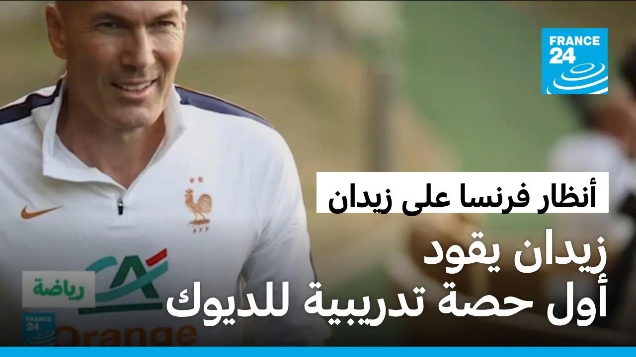 ����� ���� ����� �� ������.. ��� ��� ������� ������ ����� ����� ��� ����� �����
 - نشر قبل 22 دقيقة
