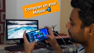 Access PC on Mobile | Remote Desktop without internet | LAN Network screenshot 4