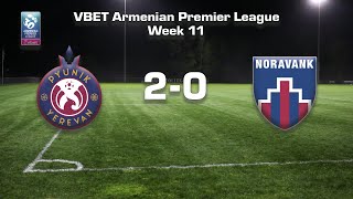 Pyunik - Noravank 2:0, Vbet Armenian Premier League 2021/22, Week 11