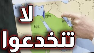 لا تنخدعوا لن تنتهي الحرب والخرائط قولا واحدا ستتغير