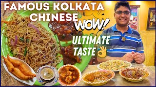 Famous Kolkata Chinese Food | BBD Bagh অফিসপাড়ার Tai Sen | College Street বইপাড়ার Dilkhusa Cabin