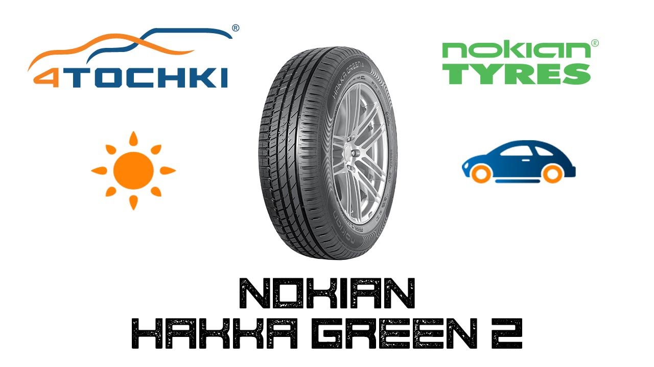 Nokian Hakka Green 2