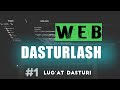 WEB DASTUR. WEB SAYT YOZAMIZ