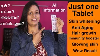 vitamin c Tablet for skin | All about vit c| glowing  skin , skin whitening|@GrowYoungerWithMAHA