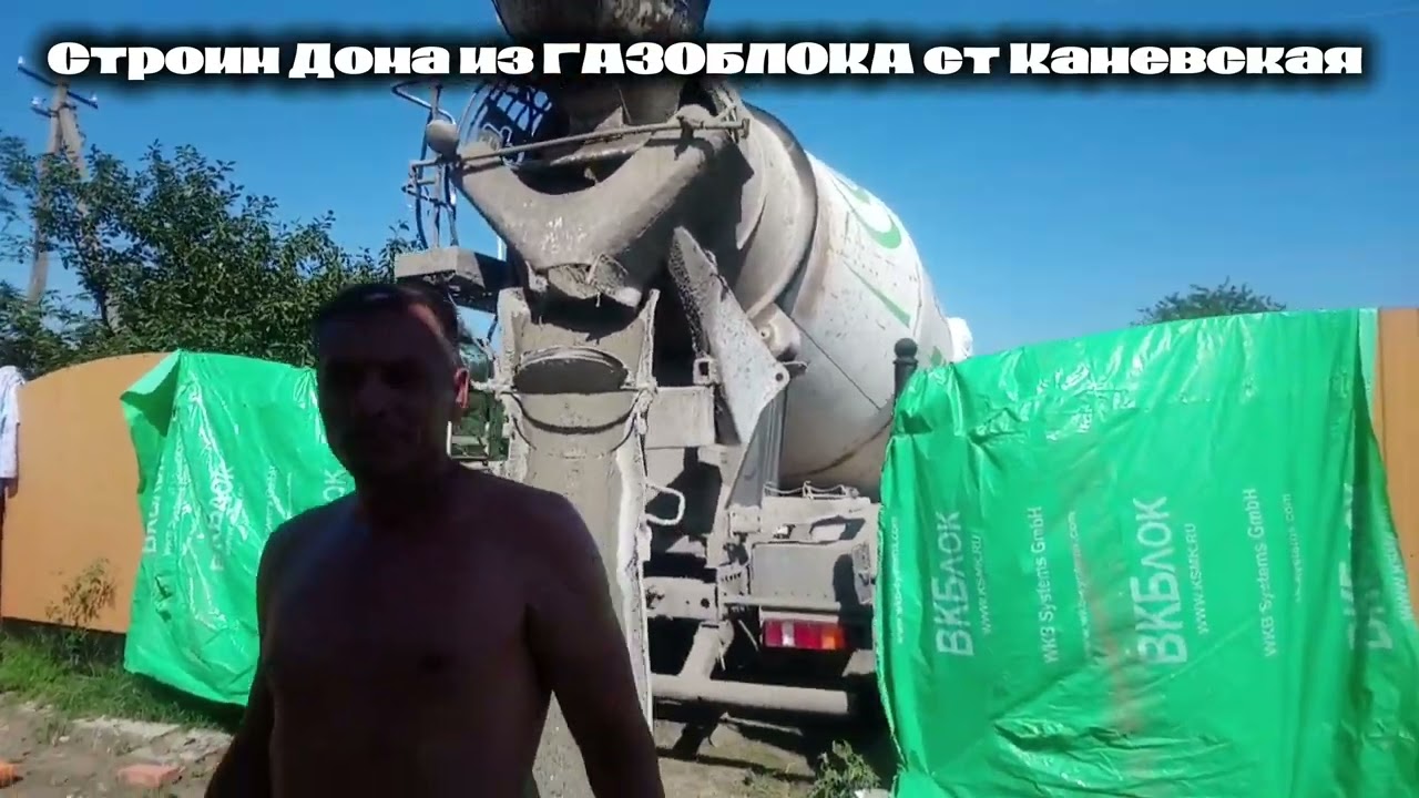 Быстровозводимый дом в Каневская гараж