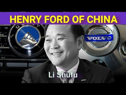 Видео: Li Shufu Net Worth