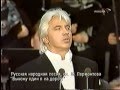 Dmitri Hvorostovsky-Concert at the Red Square(8/17)