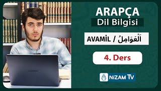 Avamil 4.Ders Alıştırma