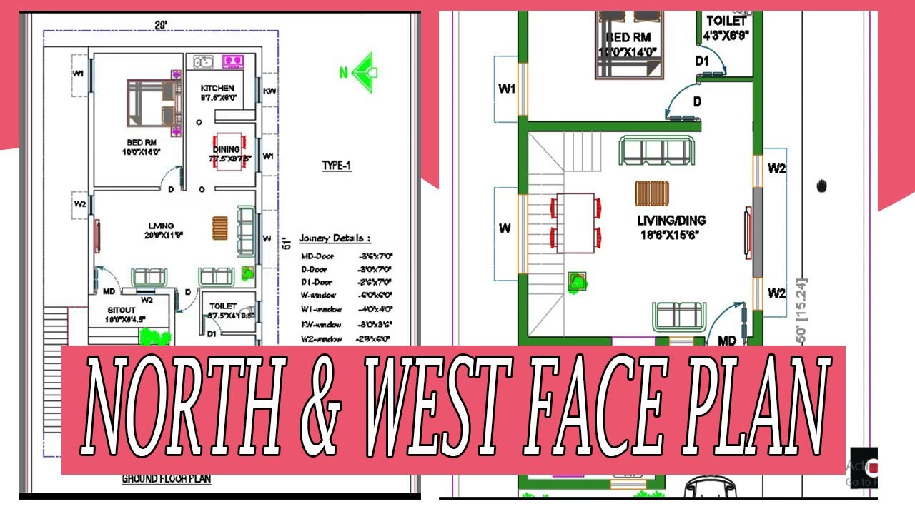 20X50 EAST & WEST FACE HOUSE PLAN - YouTube