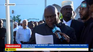 Play video: HUU HAPA WASIFU WA MAREHEMU HAFIDH AMEIR HASSAN