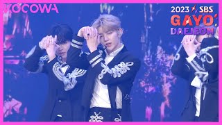 ZB1 - Intro   Crush | 2023 SBS Gayo Daejeon | KOCOWA 