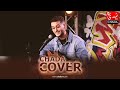 Chada cover  youssef ben driss