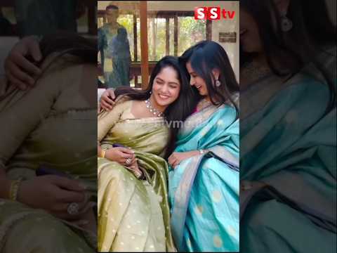 ಭವ್ಯ ಜೊತೆ ಅನುಷಾ ರೈ ಎಷ್ಟು ಅಕ್ಕ ತಂಗಿಯಾಗಿ ಇದ್ದಾರೆ #sstv #news #publicresponse #indianactor #sandalwood ಭವ್ಯ ಜೊತೆ ಅನುಷಾ ರೈ ಎಷ್ಟು ಅಕ್ಕ ತಂಗಿಯಾಗಿ ಇದ್ದಾರೆ #sstv #news #publicresponse #indianactor #sandalwood