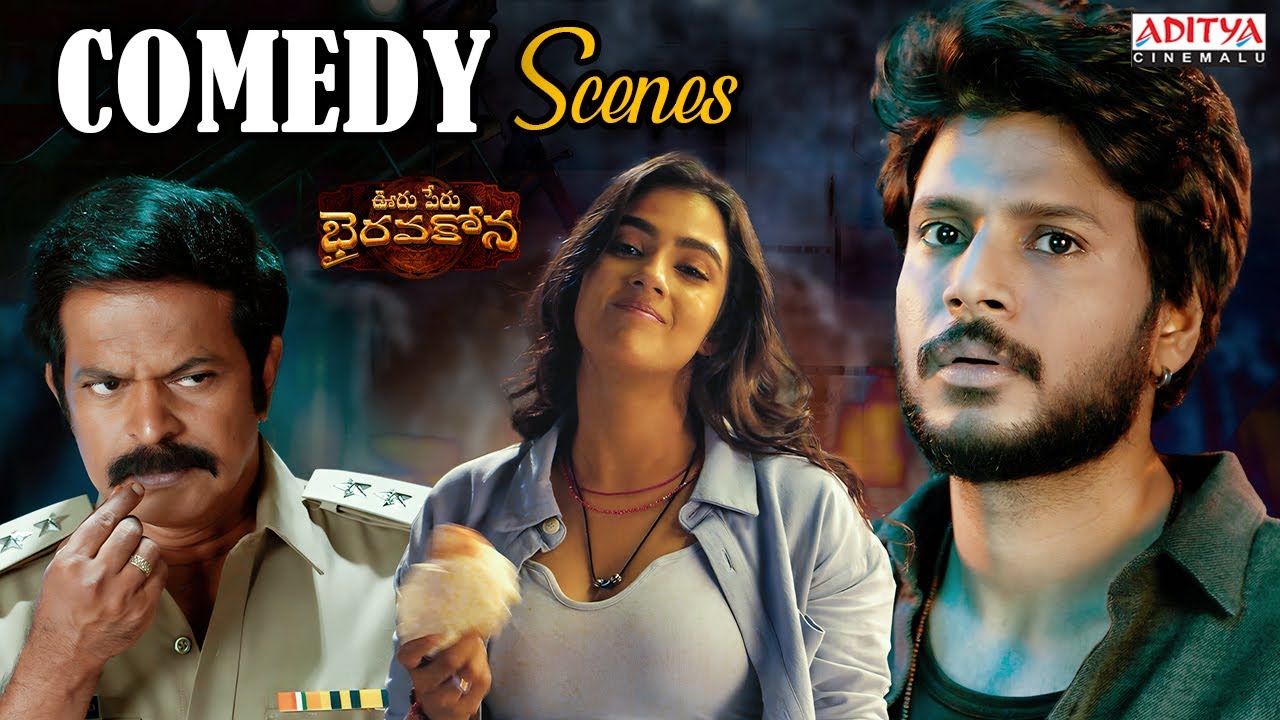 Ooru Peru Bhairavakona Telugu Movie Comedy Scenes | Sundeep Kishan | Varsha Bollamma | Kavya Thapar