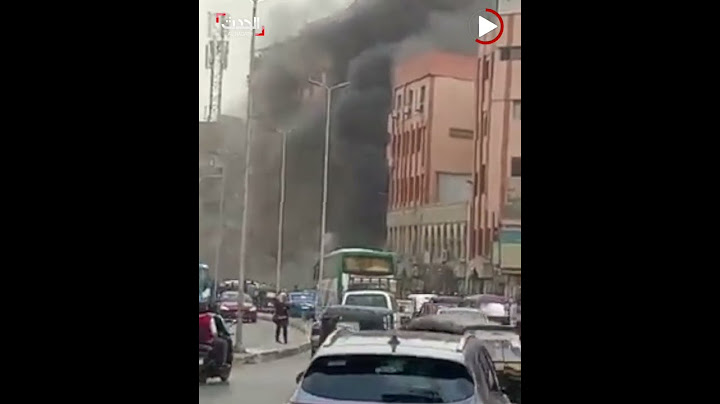 حريق هائل بمستشفى في القاهرة يودي بحياة 3 أشخاص