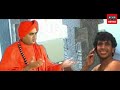 ಶರಣರೆಲ್ಲ ಬನ್ನಿ   Sharanarella Banni   ಕನ್ನಡ ಭಕ್ತಿಗೀತೆ ವೀಡಿಯೊ   Kannada Devotional Video Song   Retro