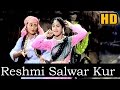 Reshmi Shalwar Kurta (HD) - Asha Shamshad Begum - Naya Daur 1957 - Music O P Nayyar - Shamshad Hits