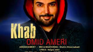 OMID AMERI KhAB 2020