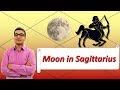 Moon in Sagittarius (Traits and Characteristics) - Vedic Astrology