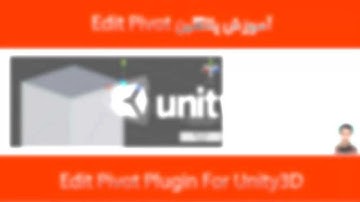 Unity3d Edit Pivot plugins learning
