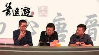 Uber的創意贏交通業大未來〈蕭遙遊〉2015-05-18 d