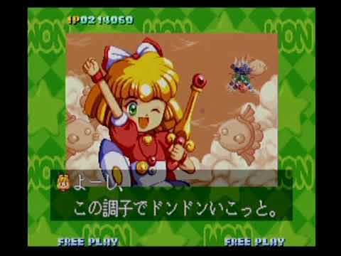 DC動画[ティンクルスタースプライツ] - YouTube