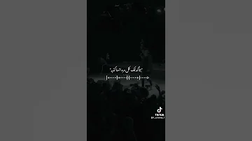 اوعي تصدق الي قال بحبك كل مره تندم 