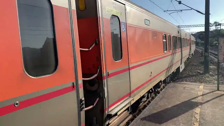 272次PP自強號列車  貢寮站開車 - 天天要聞