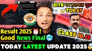 Urgent Big Good News On Cbse Result 2025 Date 2 May For Class 10 12 Urgent Big Good News On Cbse Result 2025 Date 2 May For Class 10 12