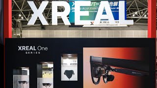 XREAL One Pro日本初のリアル体験を! - XR・メタバース総合展【夏】 2025.07.02~04