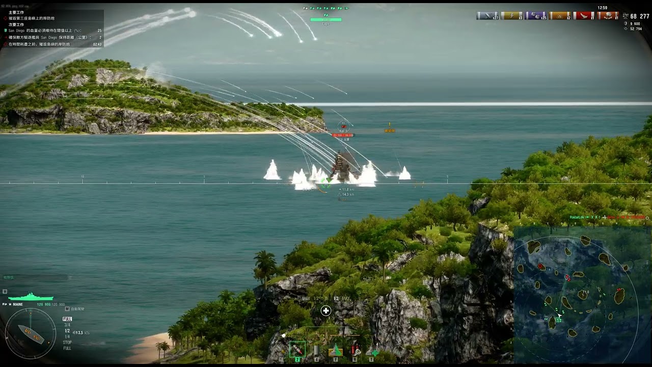 World of Warships 2026 03 03 T XI BB MAINE