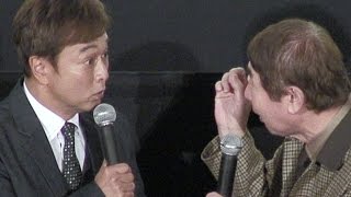 太川陽介、蛭子能収が結末明かすのではないかとハラハラドキドキ