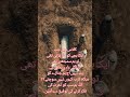 Allah