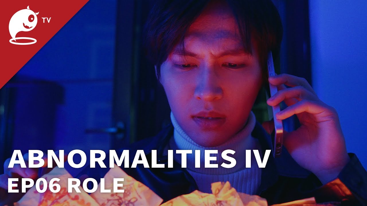 Abnormalities EP06 Role Original Short Horror Series Abnormal TV abnormalities-ep06-role-original-short-horror-series-abnormal-tv